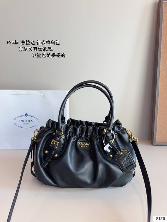 Prada 普拉达 单肩包. 舒适与精致并存 简洁大方 却又不失小心机 轻松朾造优雅通勤穿搭尺寸：34*12*23Cm