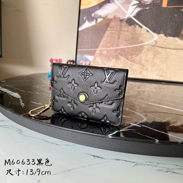 出厂价 芯片版m60633 黑色 顶级小牛皮 最重要压纹清晰无比 柔软耐用 纯铜部件 高清晰logo激光雕刻 零钱包 卡包 钥匙包 一体 简单完美收入手袋或口袋 出厂价 芯片版m60633 黑色 顶级小牛皮 最重要压纹清晰无比 柔软耐用 纯铜部件 高清晰logo激光雕刻 零钱包 卡包 钥匙包 一体 简单完美收入手袋或口袋