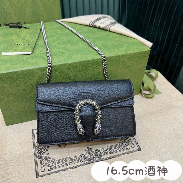 原厂皮 476432白皮dionysus颇具结构感的真皮链条超迷你斜挎包配有钥匙扣可以用于将此袋绑缚在另外更大的手袋封口配以织纹虎头马刺扣虎头扣装饰施华洛世奇尺