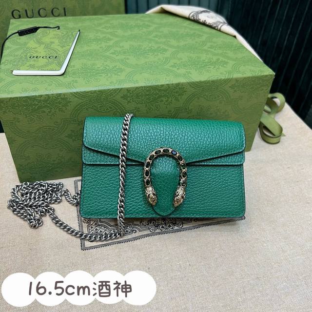 原厂皮 476432白皮dionysus颇具结构感的真皮链条超迷你斜挎包配有钥匙扣可以用于将此袋绑缚在另外更大的手袋封口配以织纹虎头马刺扣虎头扣装饰施华洛世奇尺