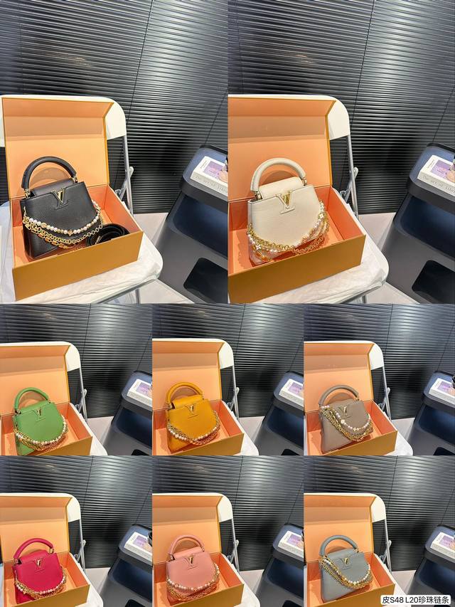 小号 配折叠盒子 头层牛皮 Lvcapucines 链条贵妇包 牛皮，超繁琐制作工序，女王范儿必备，经典大logo设计，结合monogram经典小花元素简洁大气