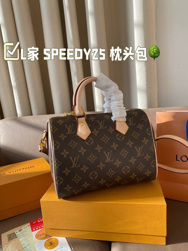 折叠礼盒 L家 Speedy25 台湾进口变色皮 尺寸25Cm 青铜五金 折叠 折叠礼盒 L家 Speedy25 台湾进口变色皮 尺寸25Cm 青铜五金 折叠