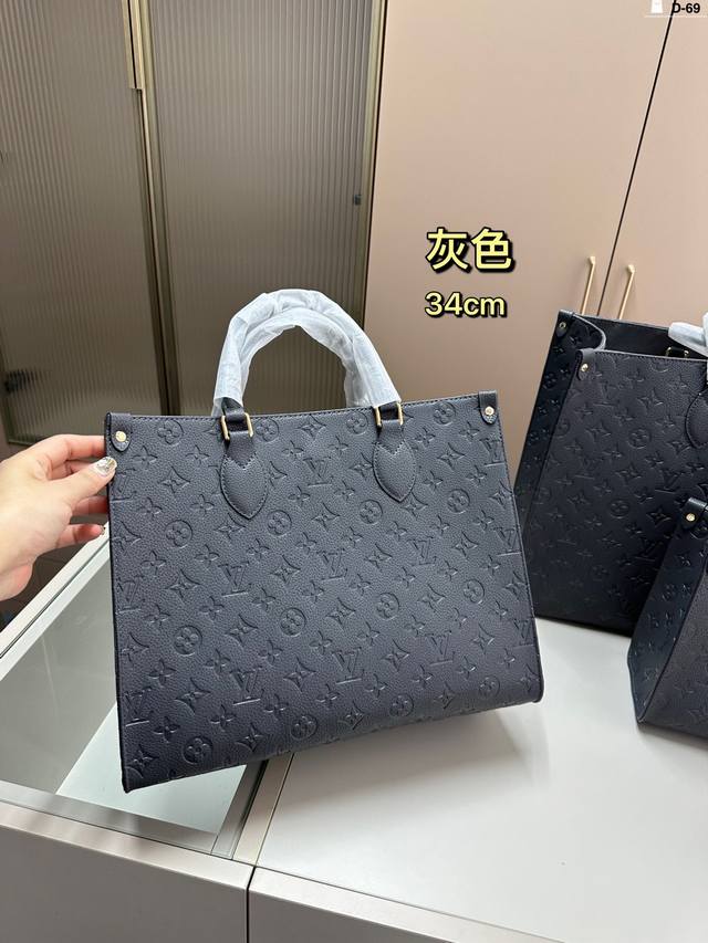 34Cm Lv Onthego丛林托特包 高级感满满 经典中的经典 任何搭配都可轻松驾驭 D-69尺寸41×32 34×27 25×20