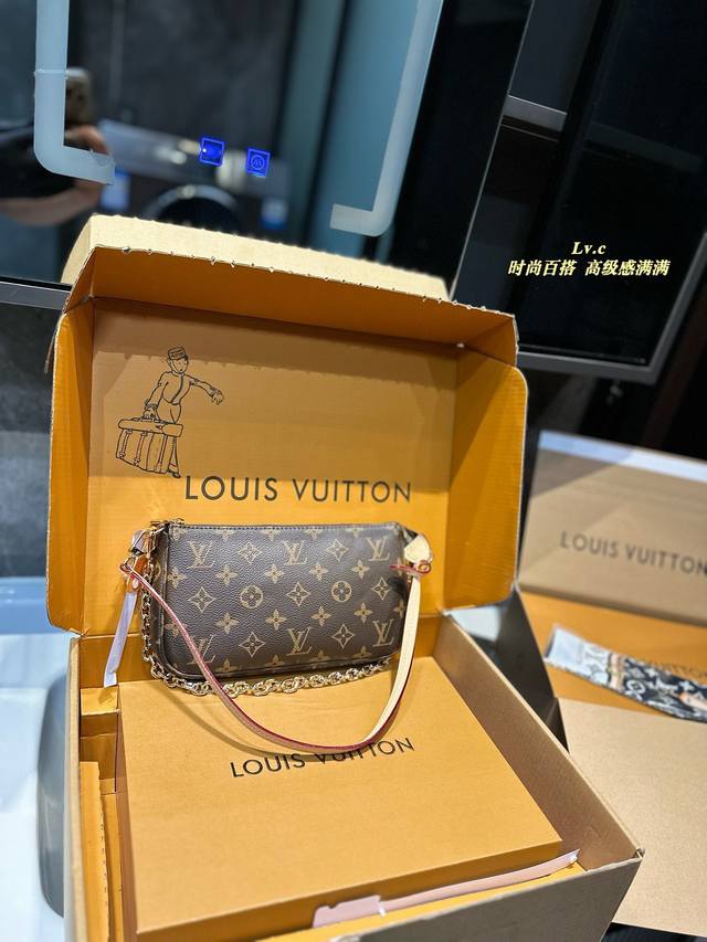 礼盒包装 Lv 路易威登 经典麻将包大麻将 尺寸23Cm 礼盒包装 Lv 路易威登 经典麻将包大麻将 尺寸23Cm