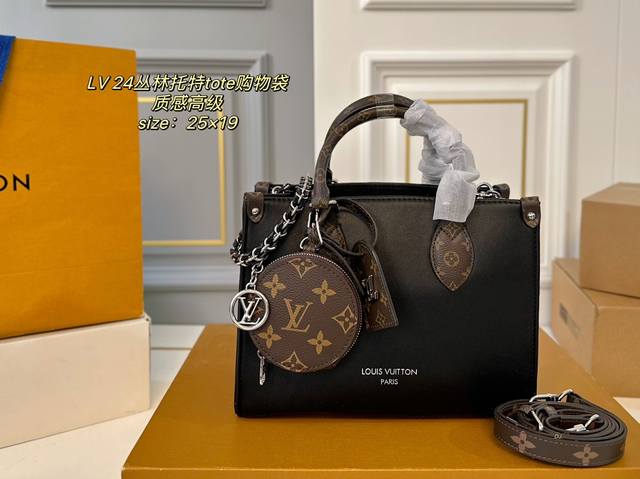 小号 折叠盒飞机盒 Size:25×19 Lv路易威登最新24 丛林tote购物袋 经典黑色拼老花皮革 质感高级 容量超级可单肩可手提~ 特别的轻便耐用,不易变 小号 折叠盒飞机盒 Size:25×19 Lv路易威登最新24 丛林tote购物袋 经典黑色拼老花皮革 质感高级 容量超级可单肩可手提~ 特别的轻便耐用,不易变