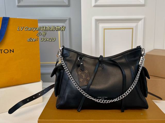 小号 折叠盒飞机盒 Size:30×20小号 Lv 路易威登新款carryall链条购物袋 Lv新出的全黑色dark Cargo Carryall空间超级ok~ 小号 折叠盒飞机盒 Size:30×20小号 Lv 路易威登新款carryall链条购物袋 Lv新出的全黑色dark Cargo Carryall空间超级ok~
