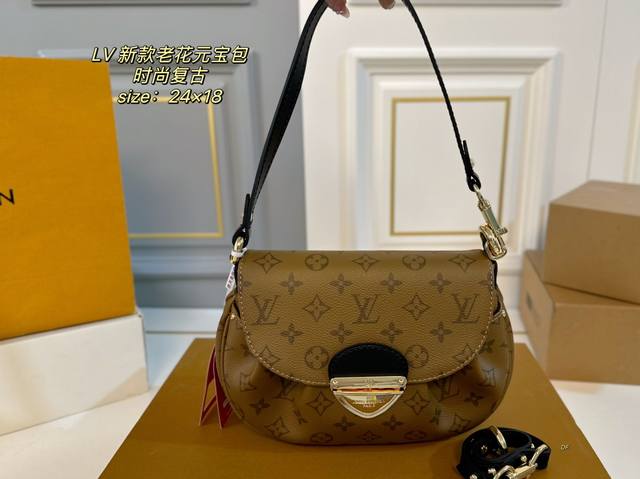 折叠盒飞机盒 Size:24×18 Lv路易威登新款元宝包 又时尚又复古的感觉~ 没有刻板的感觉松弛感巨佳 搭配上更是无比时尚的系列 折叠盒飞机盒 Size:24×18 Lv路易威登新款元宝包 又时尚又复古的感觉~ 没有刻板的感觉松弛感巨佳 搭配上更是无比时尚的系列