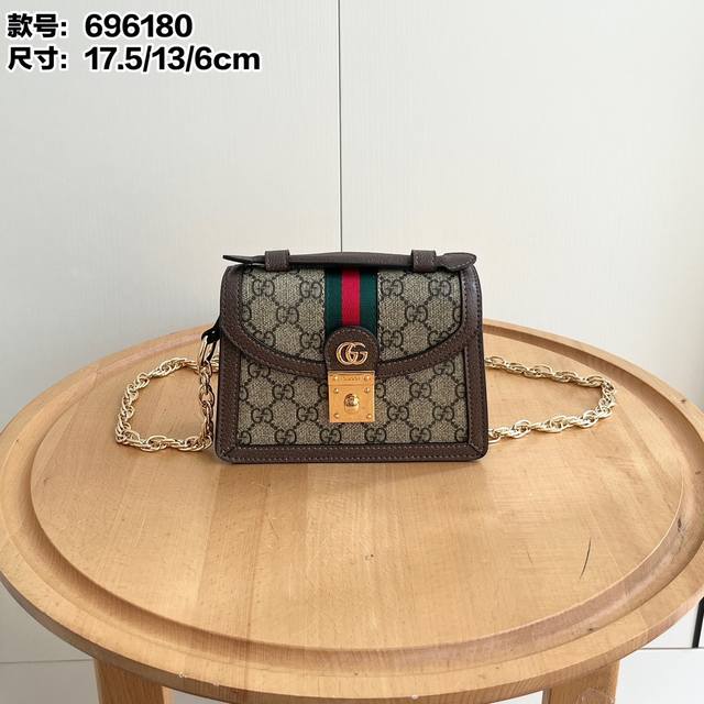 升级版实拍# 型号：696180 尺寸：17.5X13X6Cm Ophidia系列手提锁扣包迷你尺寸 实物超级可爱呀 锁扣很有质感 链条可以拆卸，也是很有分量的