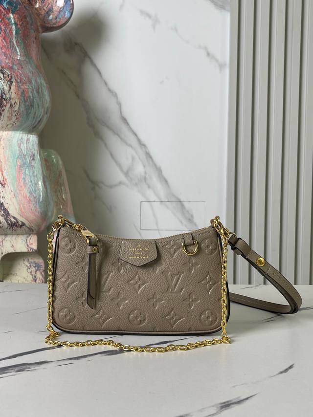 顶级原单 独家实拍 M81862大象灰色 全皮麻将包系列腋下包，Easy Pouch On Strap 手袋取材 Monogram Empreinte 皮革，以