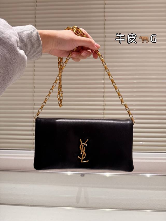 头层牛皮 Ysl 包 慵懒随性又好背 上身满满的惊喜 高级慵懒又随性 彻底心动的一只 Size:22.11 头层牛皮 Ysl 包 慵懒随性又好背 上身满满的惊喜 高级慵懒又随性 彻底心动的一只 Size:22.11