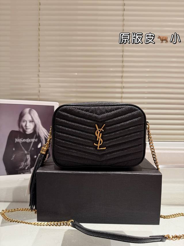 小号 折叠礼盒飞机盒 圣罗兰 相机包原单牛皮 专柜新款Ysl圣罗兰 早已成为明星 网红们最爱的这只 低调却超显高逼格气质 尺寸 19.13 小号 折叠礼盒飞机盒 圣罗兰 相机包原单牛皮 专柜新款Ysl圣罗兰 早已成为明星 网红们最爱的这只 低调却超显高逼格气质 尺寸 19.13