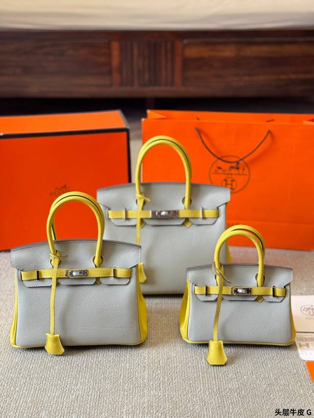 顶级原单 纯牛皮 独家经典火爆出货 纯皮 里外纯皮!集万千宠爱与一身 爱马仕 Birkin铂金包 专柜万年不下架 原厂激光五金 各路时尚主播 网红 明星不离手 顶级原单 纯牛皮 独家经典火爆出货 纯皮 里外纯皮!集万千宠爱与一身 爱马仕 Birkin铂金包 专柜万年不下架 原厂激光五金 各路时尚主播 网红 明星不离手