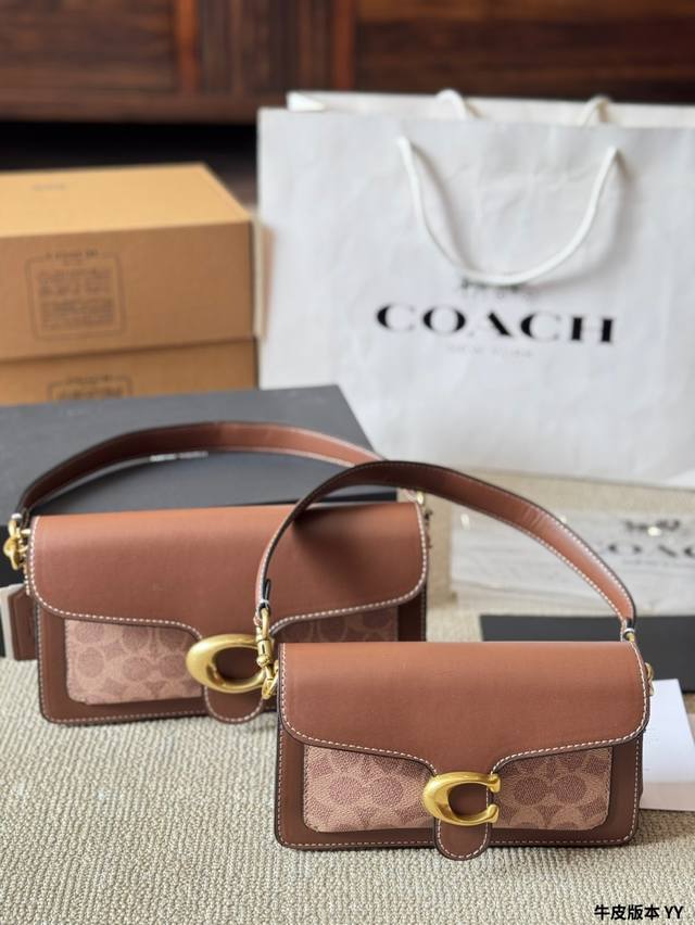 牛皮版本 Coach 酒神新 款Tabby 火了很多年的Tabby酒神出小号啦 手提和斜挎,依然可以两用 超喜欢Mini的小包包 对小包没有抵抗力店 鹅暖石牛皮 牛皮版本 Coach 酒神新 款Tabby 火了很多年的Tabby酒神出小号啦 手提和斜挎,依然可以两用 超喜欢Mini的小包包 对小包没有抵抗力店 鹅暖石牛皮